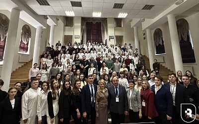 «Современная ортопедическая стоматология - 2026»