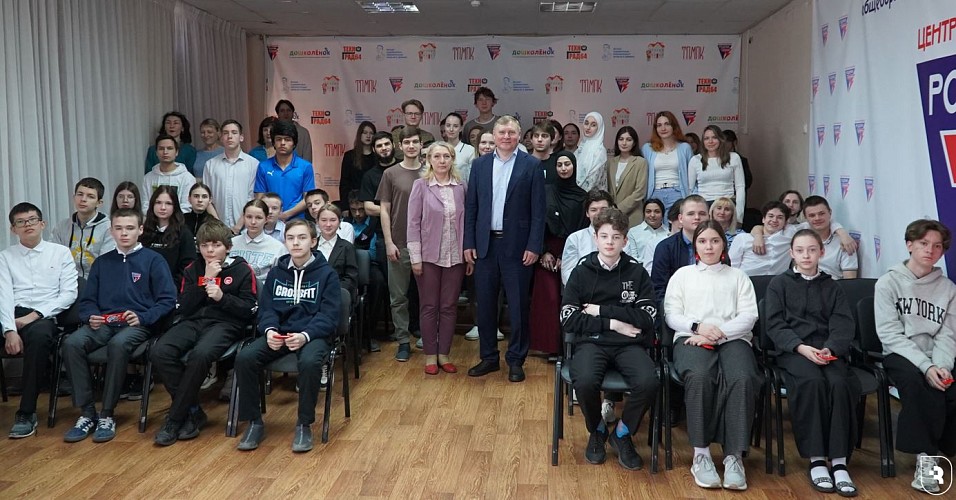 Студенты СГМУ провели профилактическое мероприятие для учащихся Центра образования «Родник знаний»