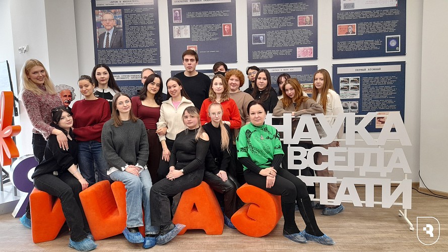 Экскурсия в Информационный центр атомной энергии