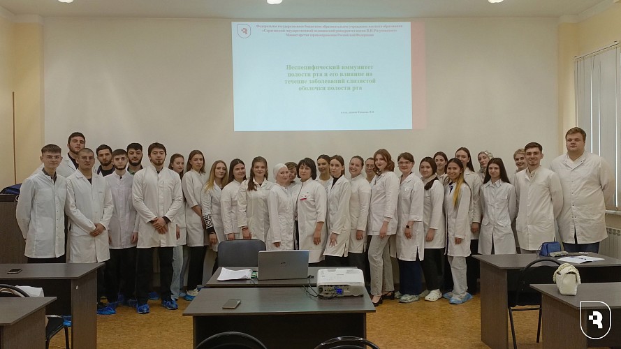 Школа-семинар «Неспецифический иммунитет полости рта и его влияние на течение заболеваний ротовой полости у детей»