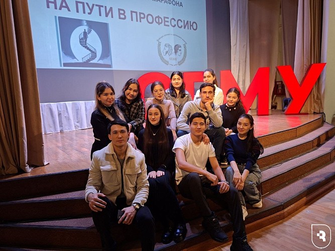 Марафон «На пути в профессию»