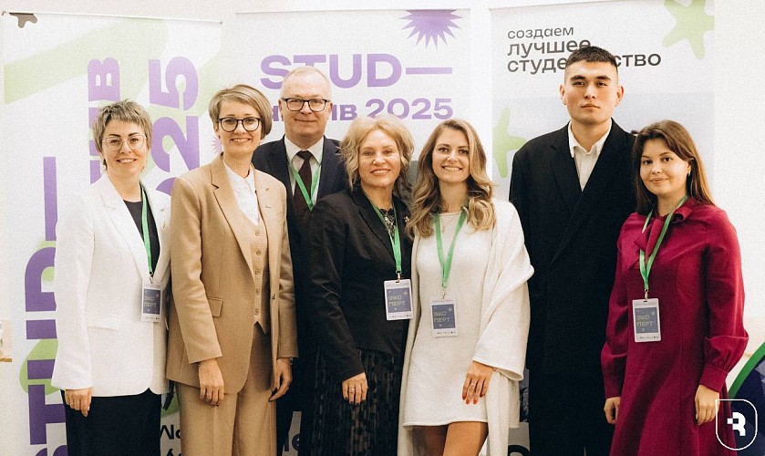 «STUD-актив» на Алтае