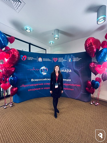 «Противоречия современной кардиологии: спорные и нерешенные вопросы»