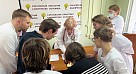 «Актуальные вопросы ревматологии: время инноваций»
