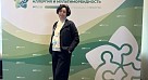 «Клинический пазл: аллергия и мультиморбидность»