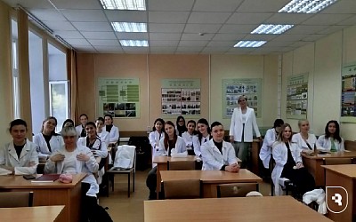 Начало учебного года
