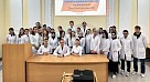 «Патриотизм и право: семинар о Конституции РФ»