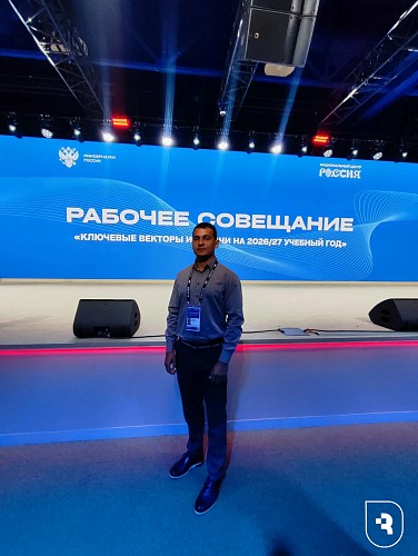 СГМУ синхронизирует молодежную политику с федеральными подходами