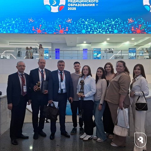 «Неделя медицинского образования – 2025»