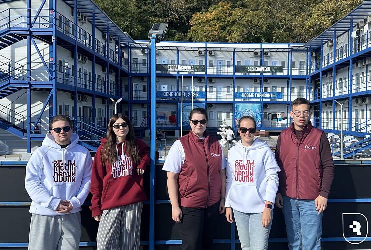 Студенты СГМУ приняли участие в интенсиве Terra Incognita