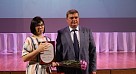 День медицинского работника 