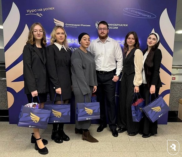 Студенты Клинического института детского здоровья – стипендиаты Правительства