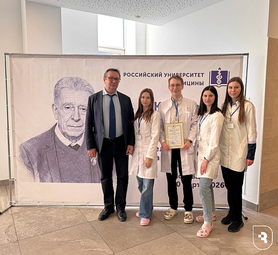 Всероссийский студенческий турнир по нейронаукам