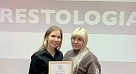 Обучение стоматологов по эстетической реставрации