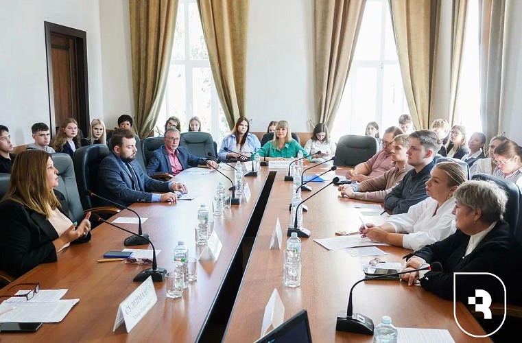 «Саратовская область - пространство для семьи. Демографический подъем»