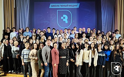 Занятие школы «Юный медик»