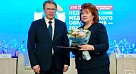Премия в области образования «Здравоохранение и медицинские науки»