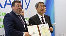 Саратовский медуниверситет стал участником масштабной конференции РКАМУ 