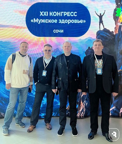 От профилактики до инноваций: урологи СГМУ поделились опытом на конгрессе «Мужское здоровье»