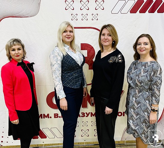 Викторина “Phyto science”