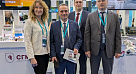 Новые разработки СГМУ на форуме «Россия – Исламский мир. КАЗАНЬФОРУМ — 2026»