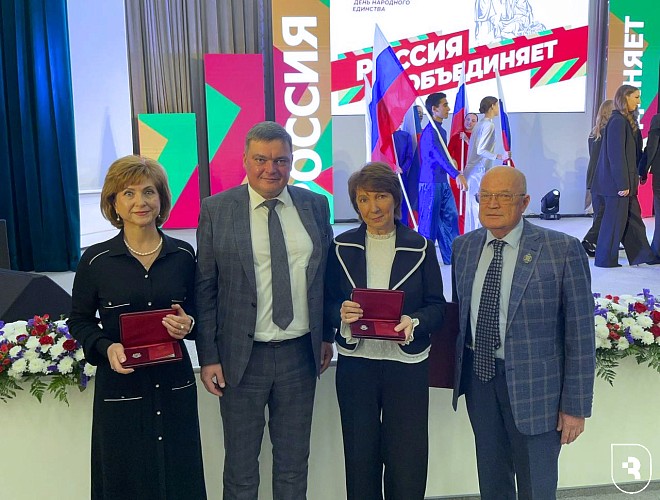 Награждение от губернатора 