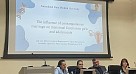 «Сумовские чтения. Актуальные вопросы акушерства, гинекологии и неонатологии»