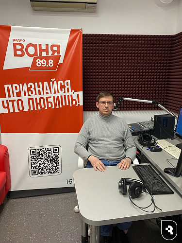 Доцент СГМУ выступил экспертом на радио «Ваня»
