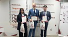 Победа на конкурсе центрального комитета профсоюза