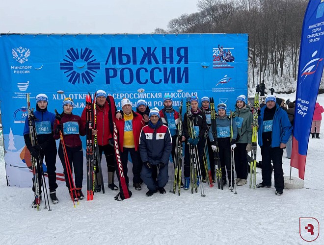 Лыжня России 2026 