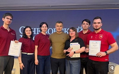 «Медицинский марафон»