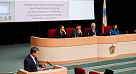День российской науки