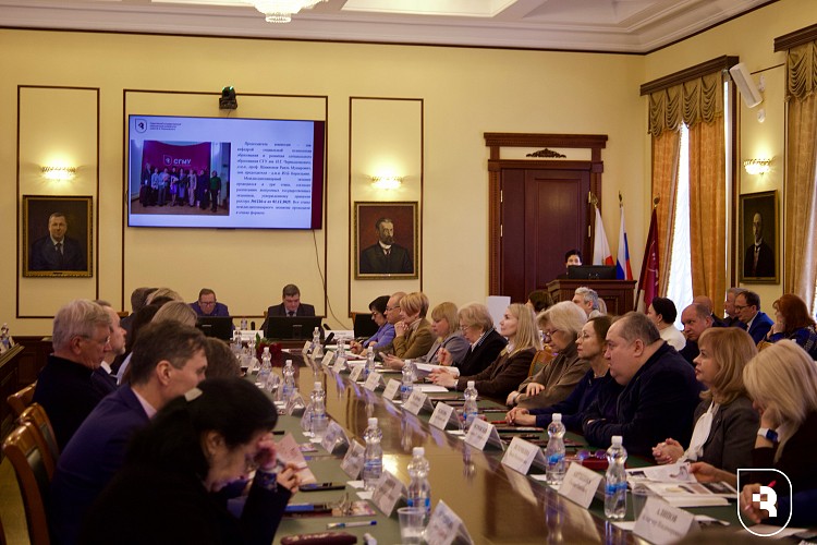 Ученый совет - февраль 2026