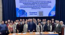 СГМУ включился в обсуждение подготовки специалистов в области стоматологии