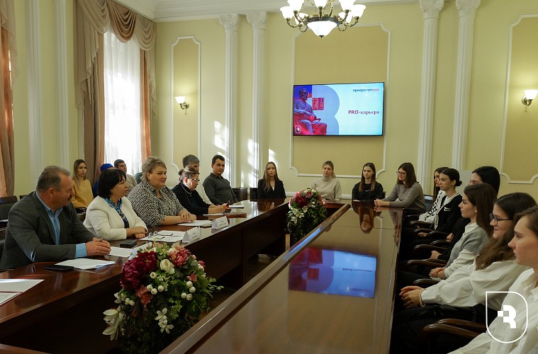 Инновационный проект по трудоустройству «PRO-карьера»