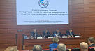 Совет ректоров медицинских вузов России