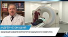 «Продолжительная и активная жизнь»