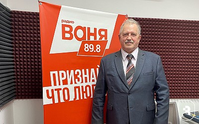 СГМУ вносит вклад в здоровье жителей региона: инновации в лечении межпозвонковых грыж — в эфире радио «Ваня»