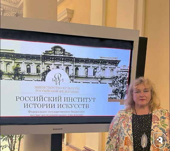 V Международная НПК «Музыка следует за светом…»