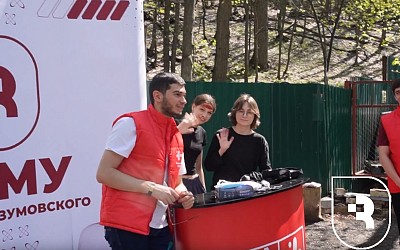 «Пламя Победы» крупным планом!