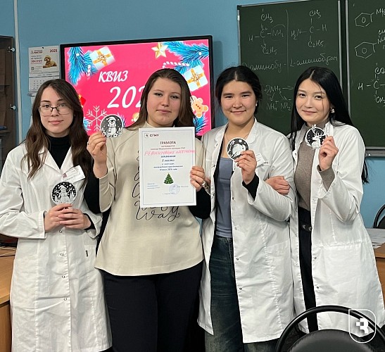 В Медицинском колледже СГМУ прошел КВИЗ