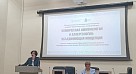 Иммунология и аллергология без границ