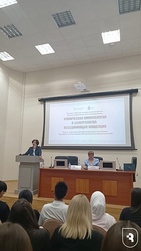 Иммунология и аллергология без границ