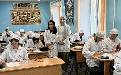 Трамплин в науку