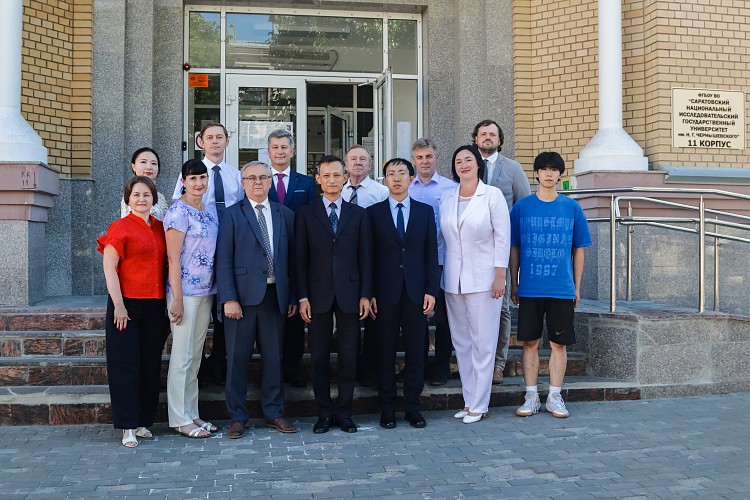Международное сотрудничество с Китаем