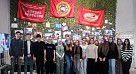 Патриотические экскурсии