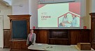 День открытых дверей