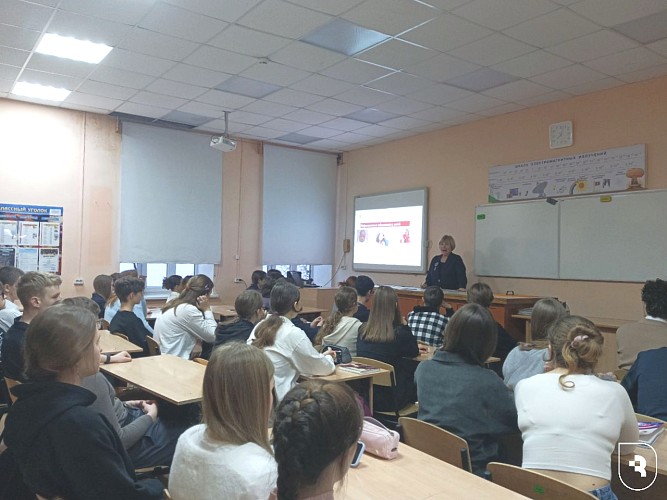 Профориентация на базе Физико-технического лицея №1 Саратова