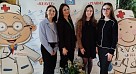 II Всероссийская научно-практическая конференция студентов и молодых ученых с международным участием