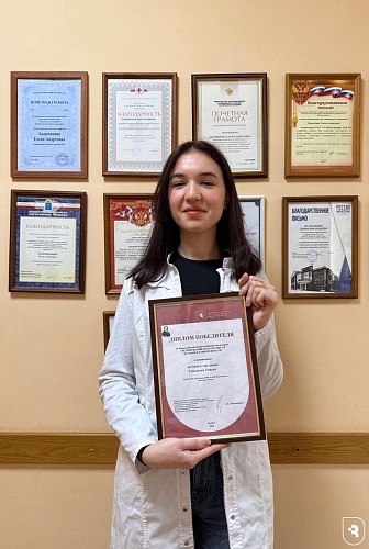 IV Всероссийская онлайн-олимпиада «Исторический путь России: от истоков к современности